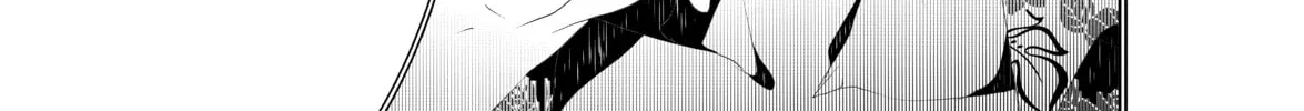 Read Bakemonogatari chapter 56 image 25 on Lezhin