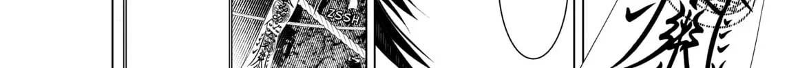 Read Bakemonogatari chapter 56 image 37 on Lezhin