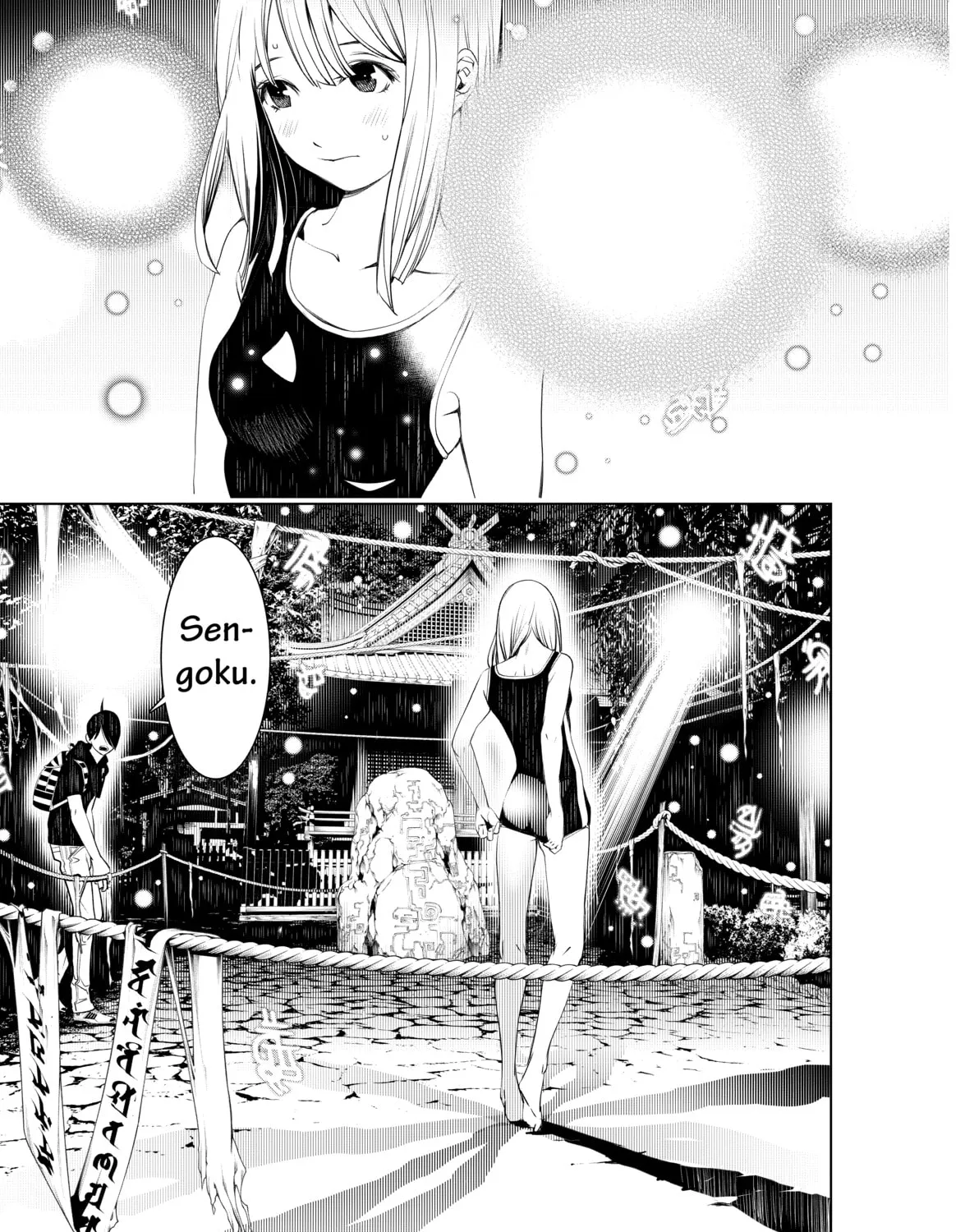 Read Bakemonogatari chapter 57 image 0 on Lezhin
