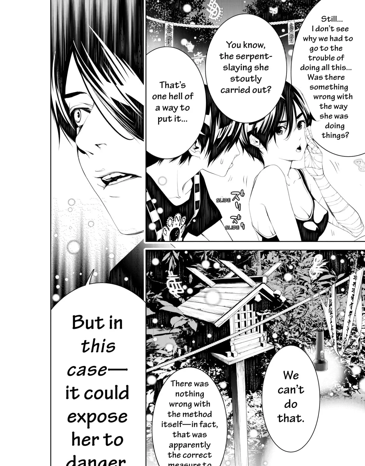 Read Bakemonogatari chapter 57 image 14 on Lezhin