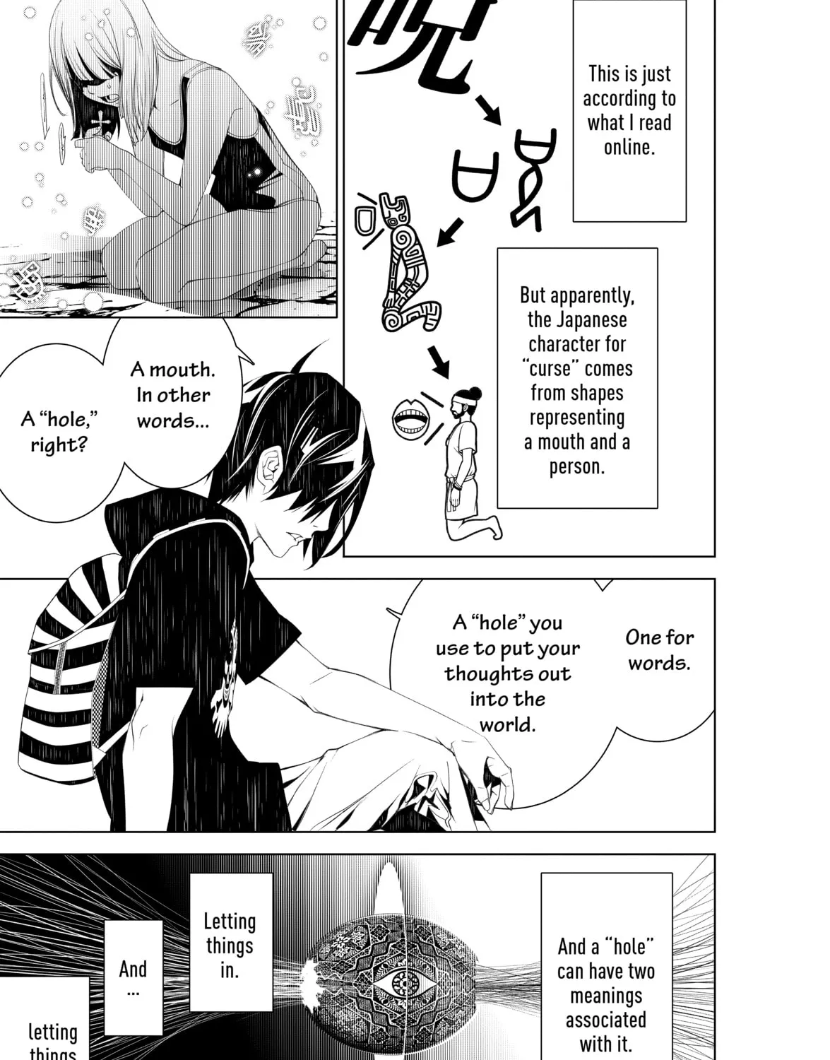 Read Bakemonogatari chapter 57 image 24 on Lezhin