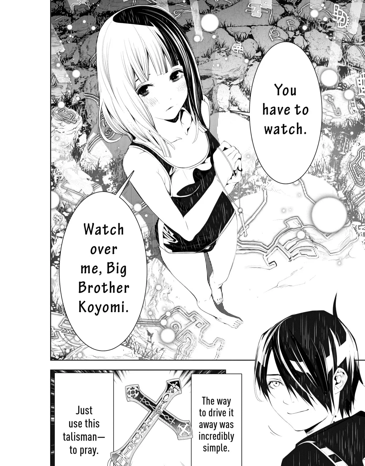 Read Bakemonogatari chapter 57 image 6 on Lezhin