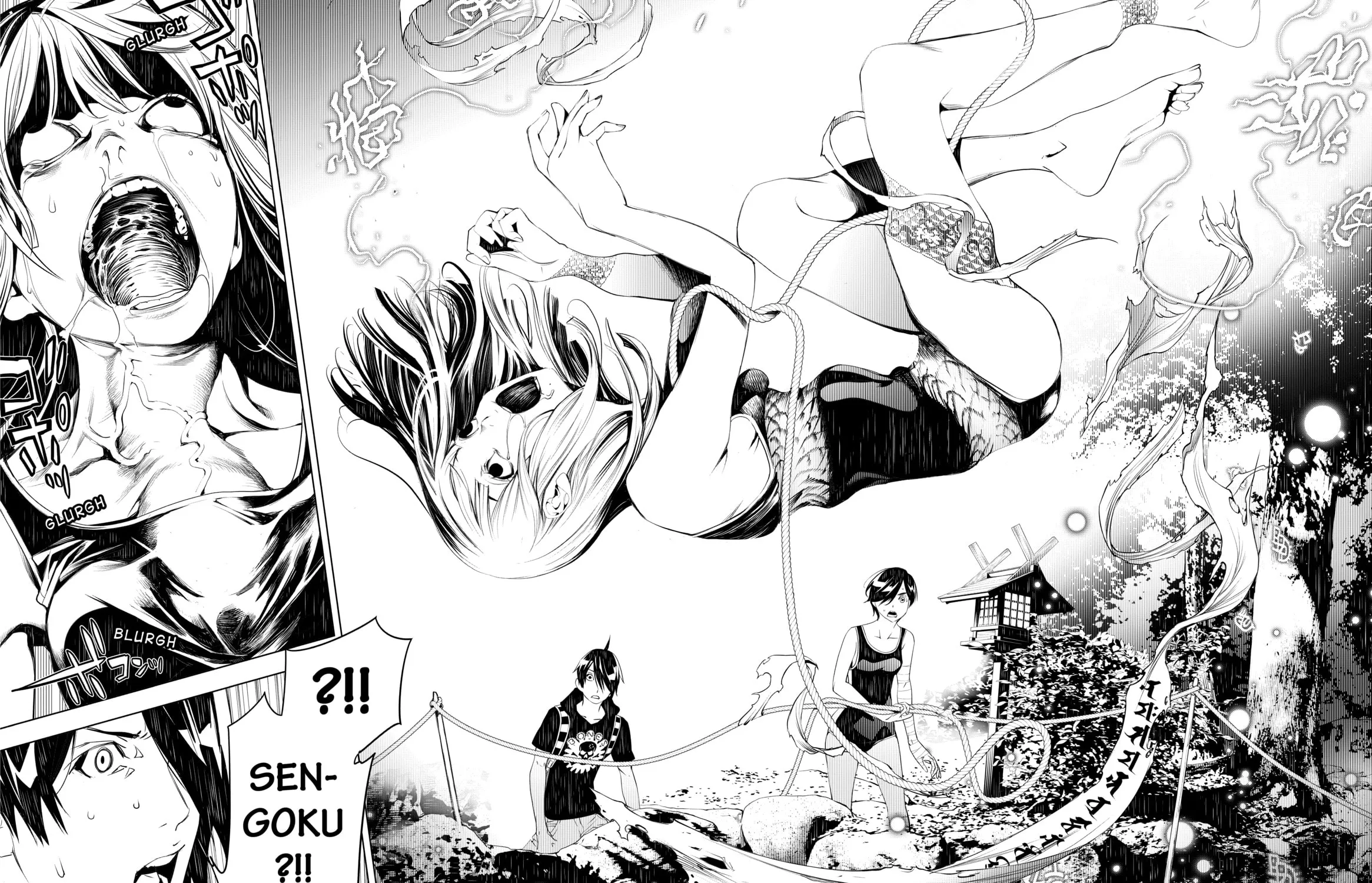 Read Bakemonogatari chapter 58 image 30 on Lezhin
