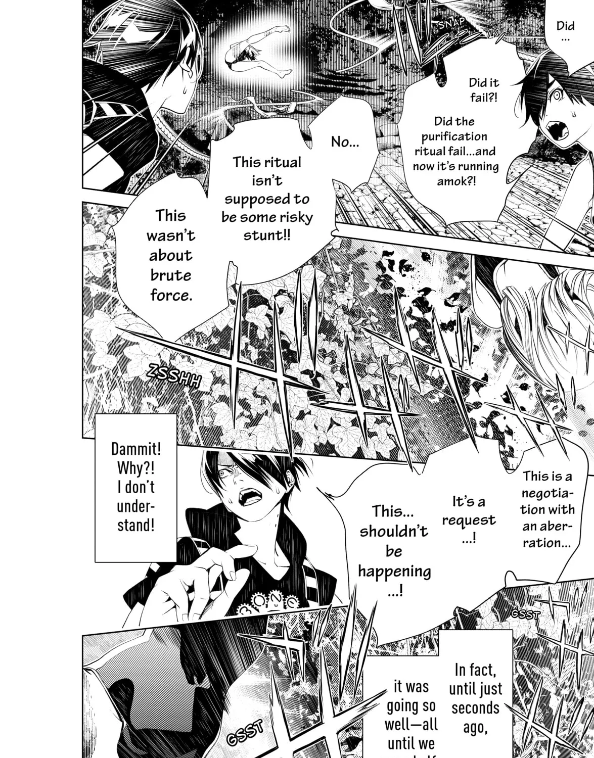 Read Bakemonogatari chapter 58 image 36 on Lezhin