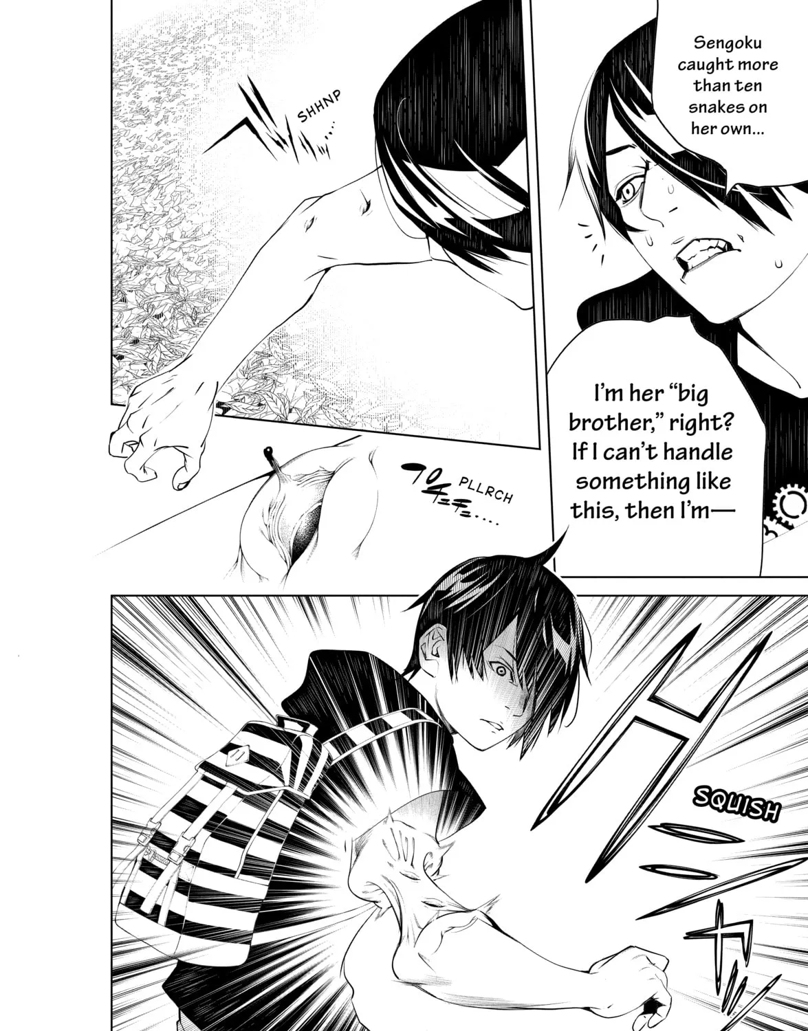Read Bakemonogatari chapter 59 image 20 on Lezhin
