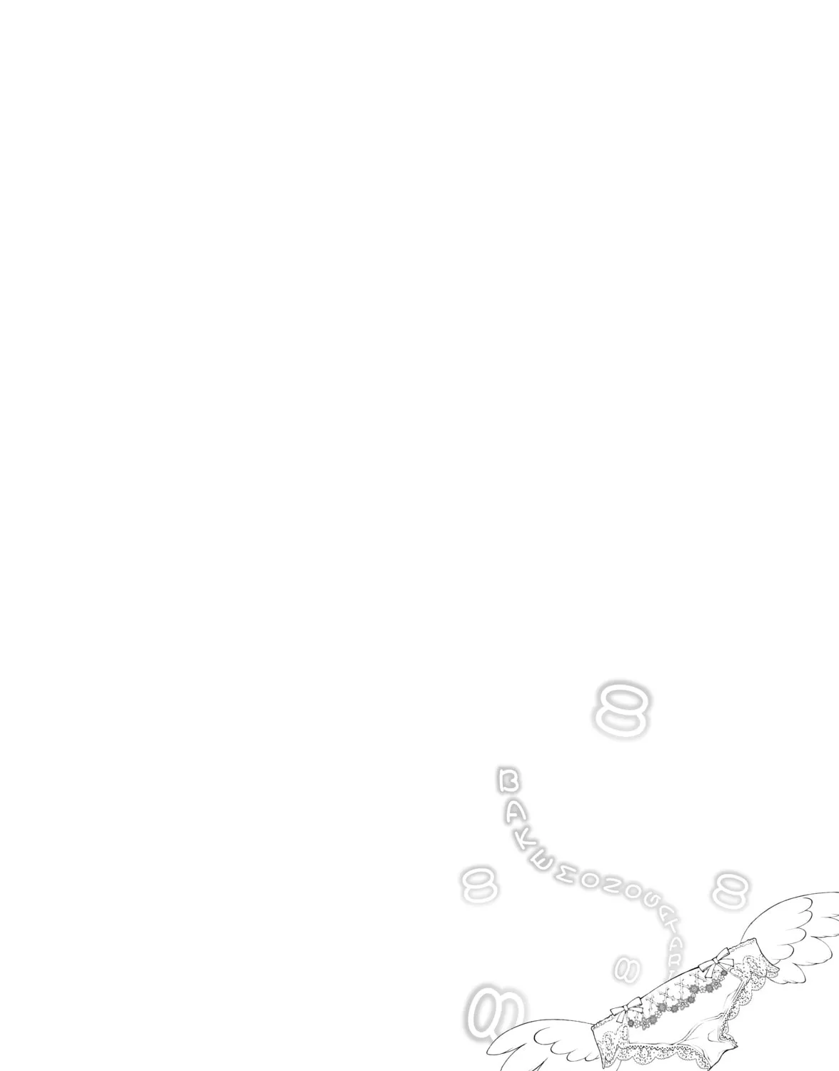 Read Bakemonogatari chapter 67 image 2 on Lezhin