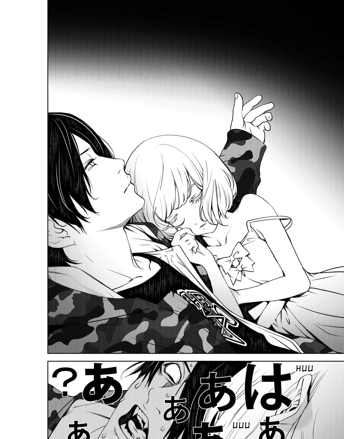 Read Bakemonogatari chapter 69 image 6 on Lezhin