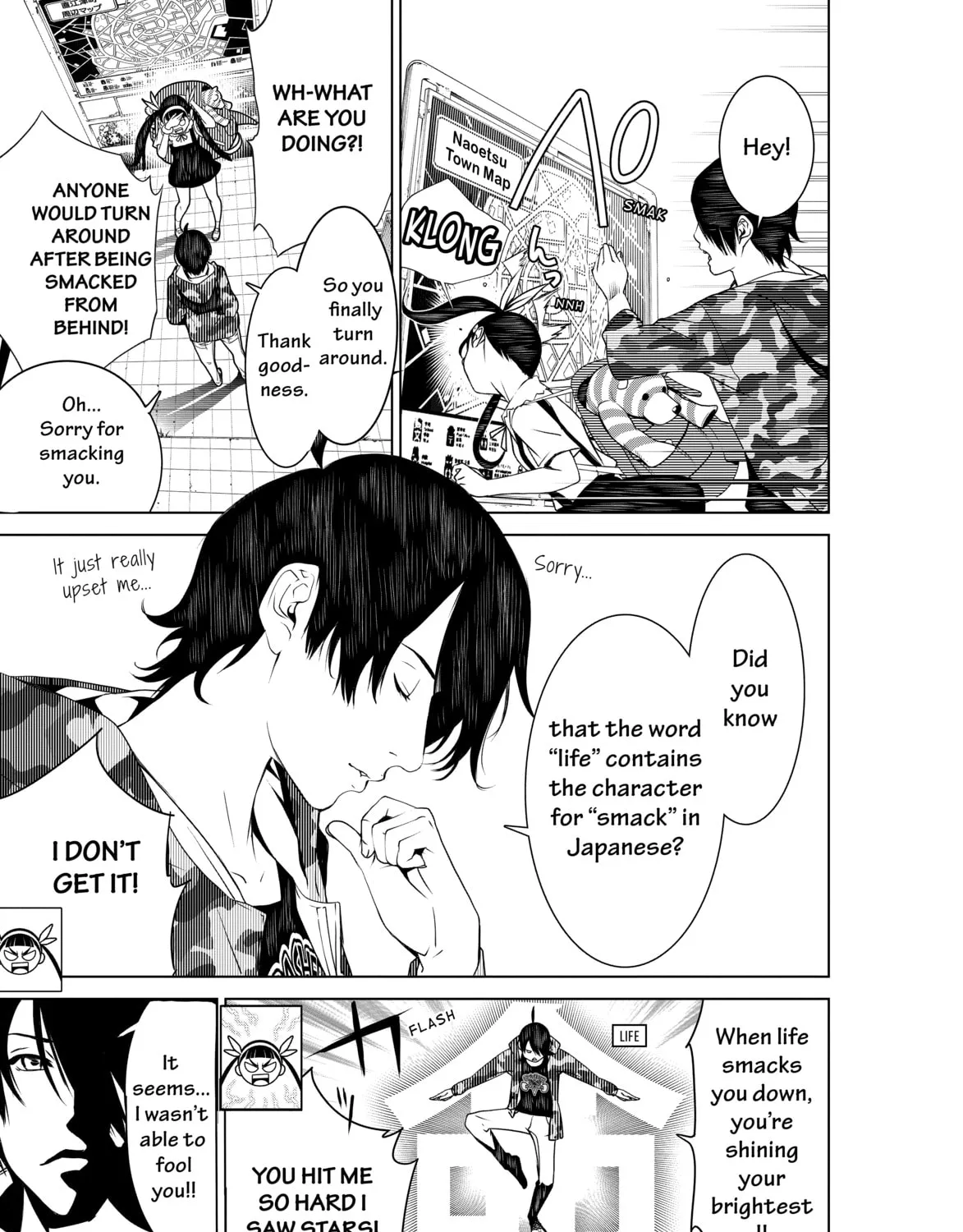 Read Bakemonogatari chapter 7 image 12 on Lezhin