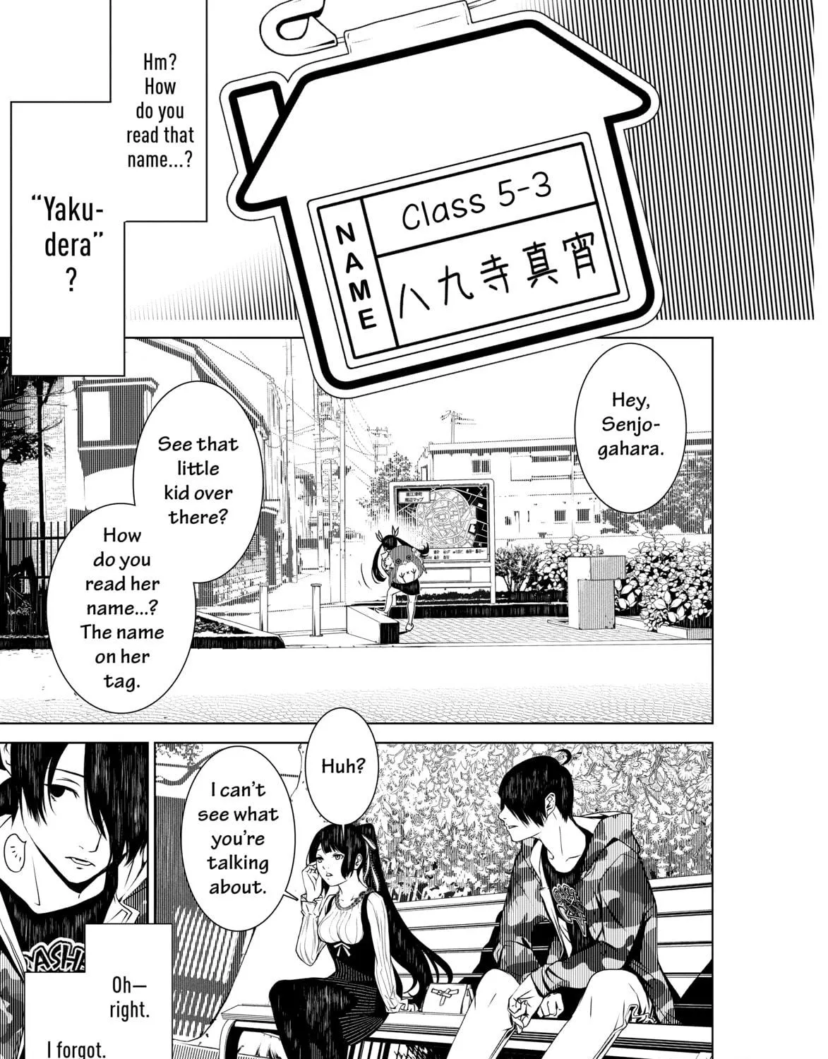 Read Bakemonogatari chapter 7 image 4 on Lezhin