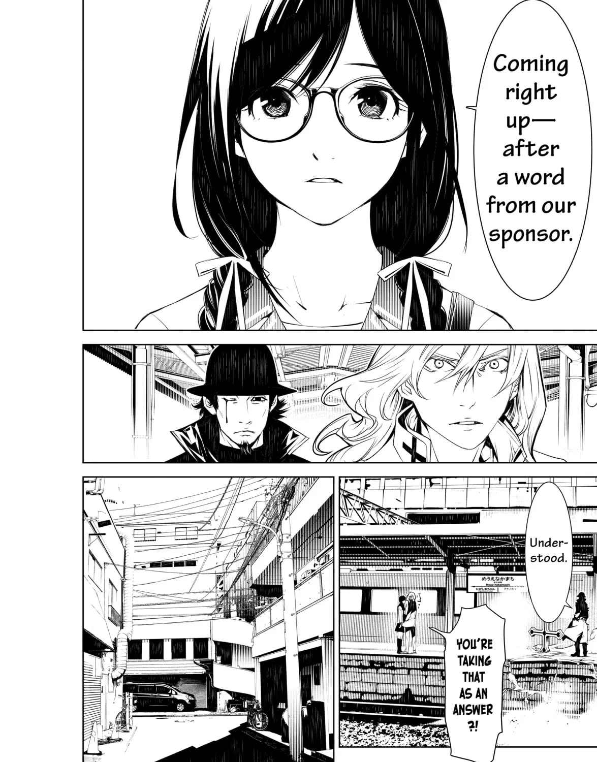 Read Bakemonogatari chapter 70 image 14 on Lezhin