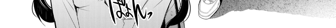 Read Bakemonogatari chapter 70 image 3 on Lezhin
