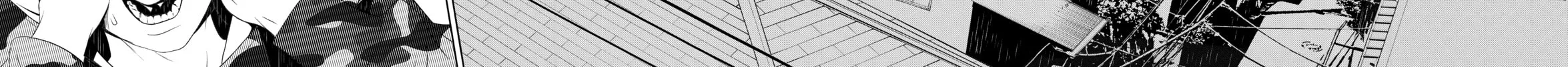 Read Bakemonogatari chapter 72 image 23 on Lezhin