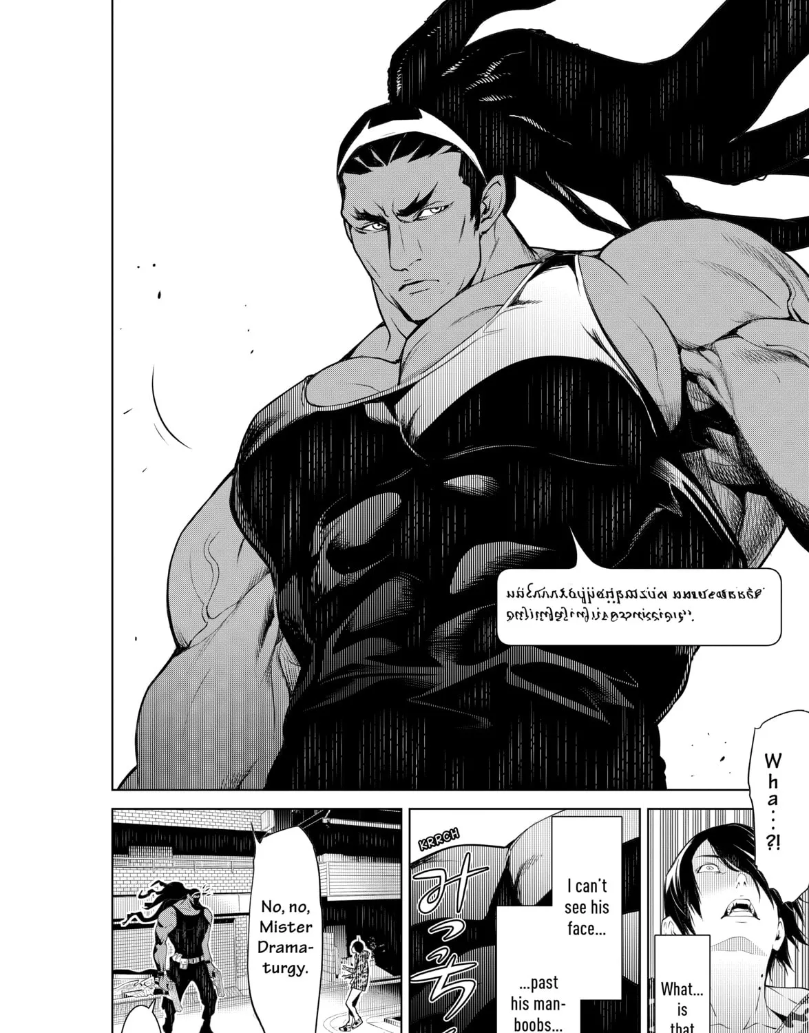 Read Bakemonogatari chapter 73 image 24 on Lezhin