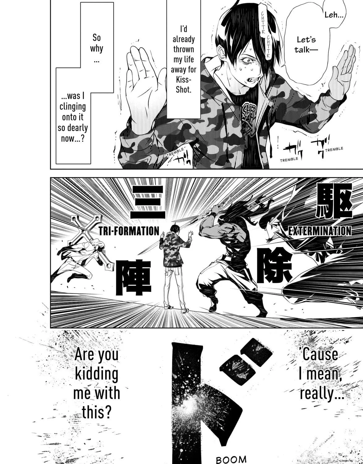Read Bakemonogatari chapter 73 image 28 on Lezhin