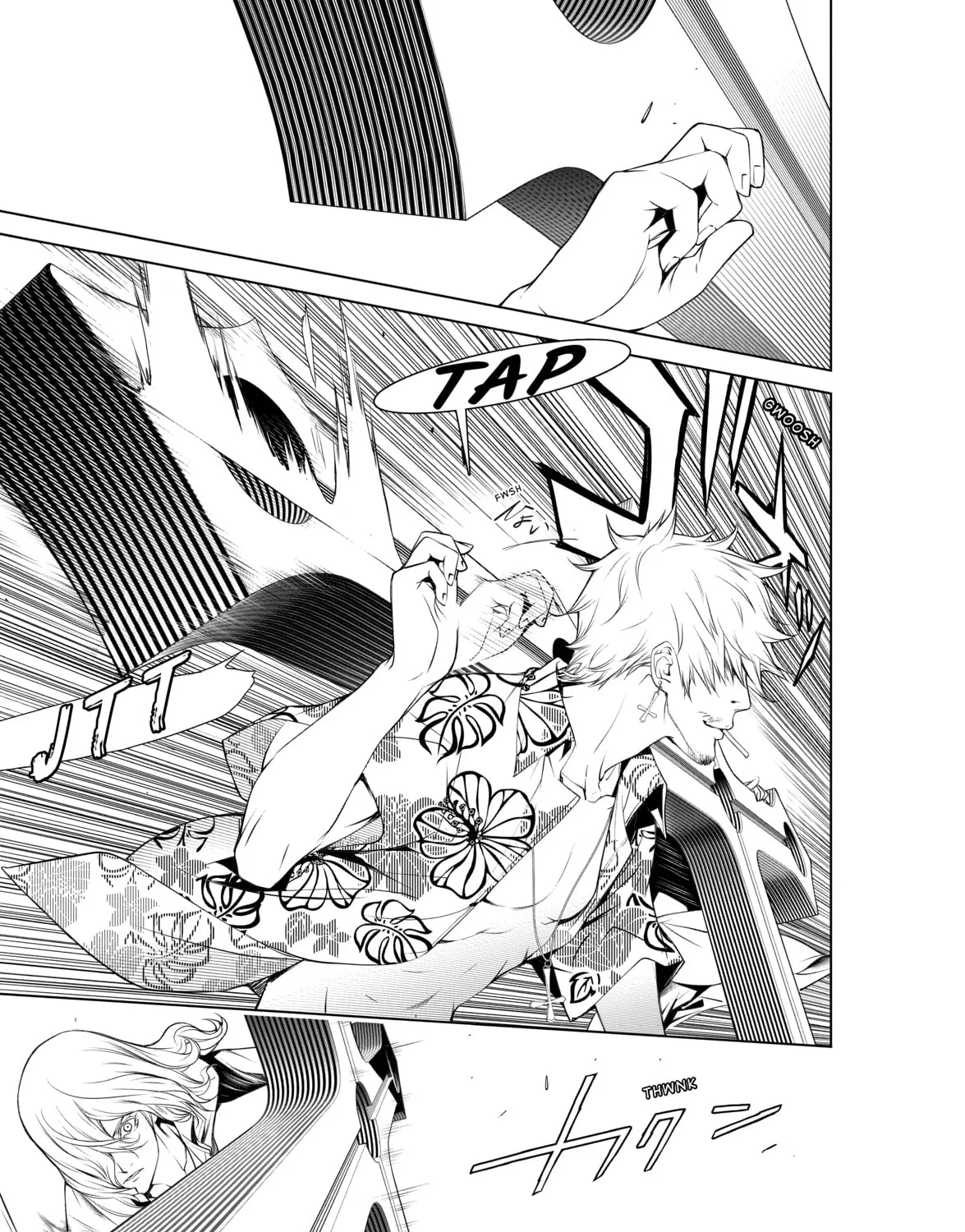 Read Bakemonogatari chapter 74 image 0 on Lezhin