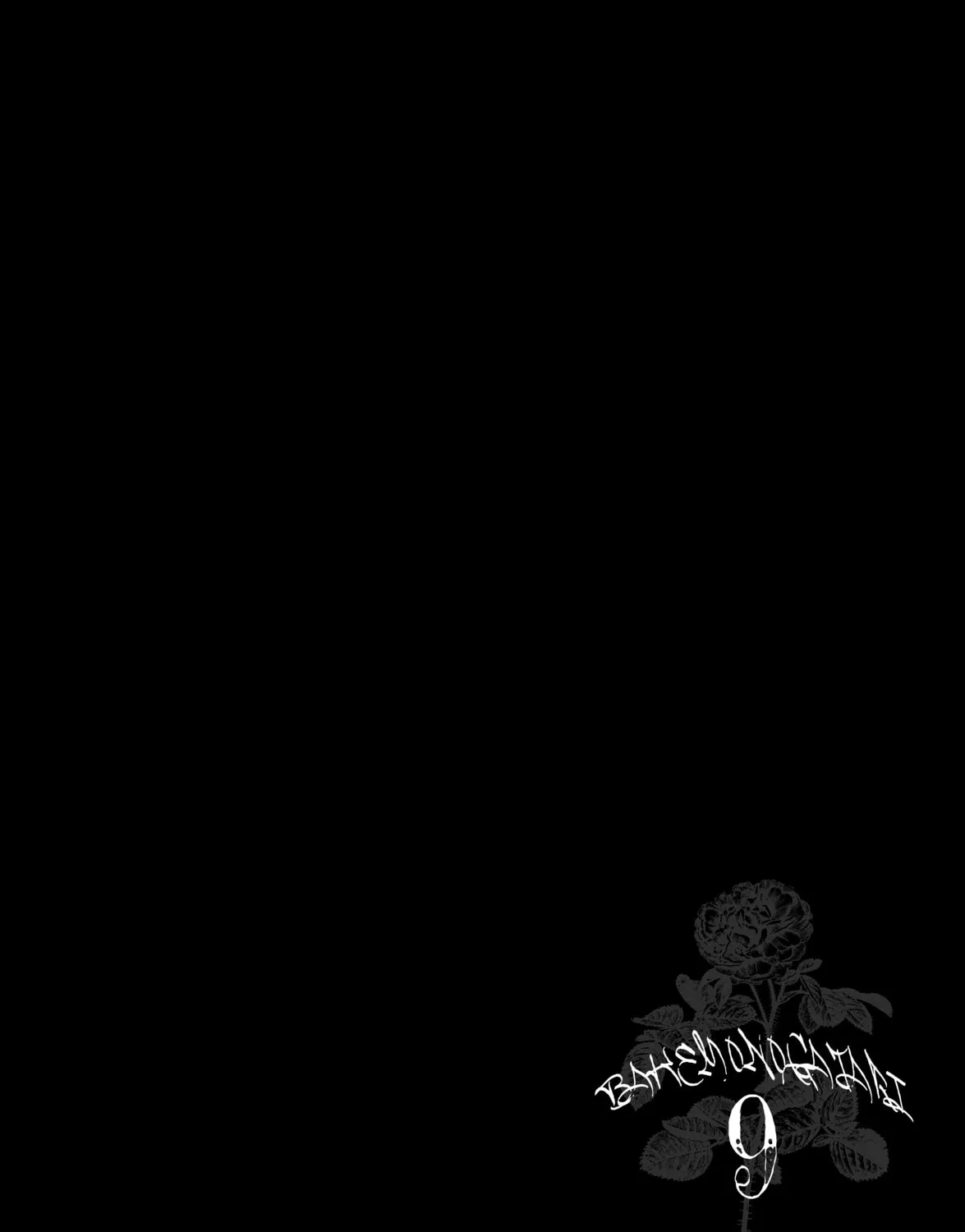 Read Bakemonogatari chapter 74 image 36 on Lezhin