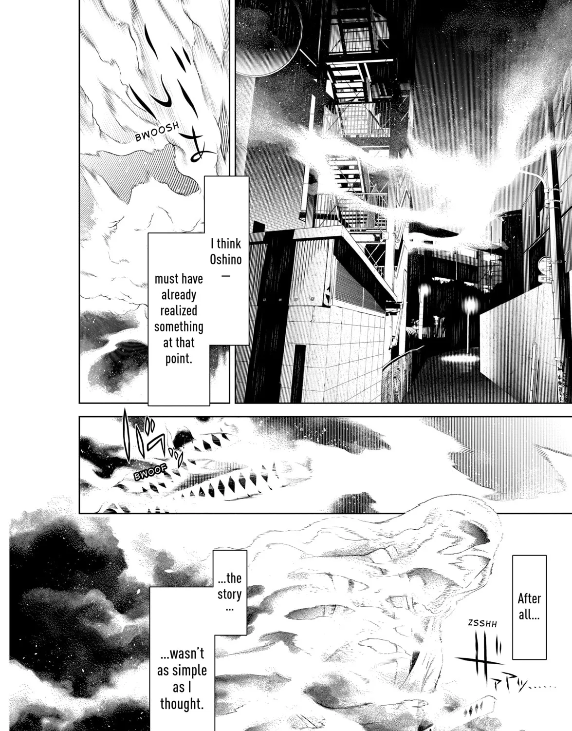 Read Bakemonogatari chapter 75 image 14 on Lezhin