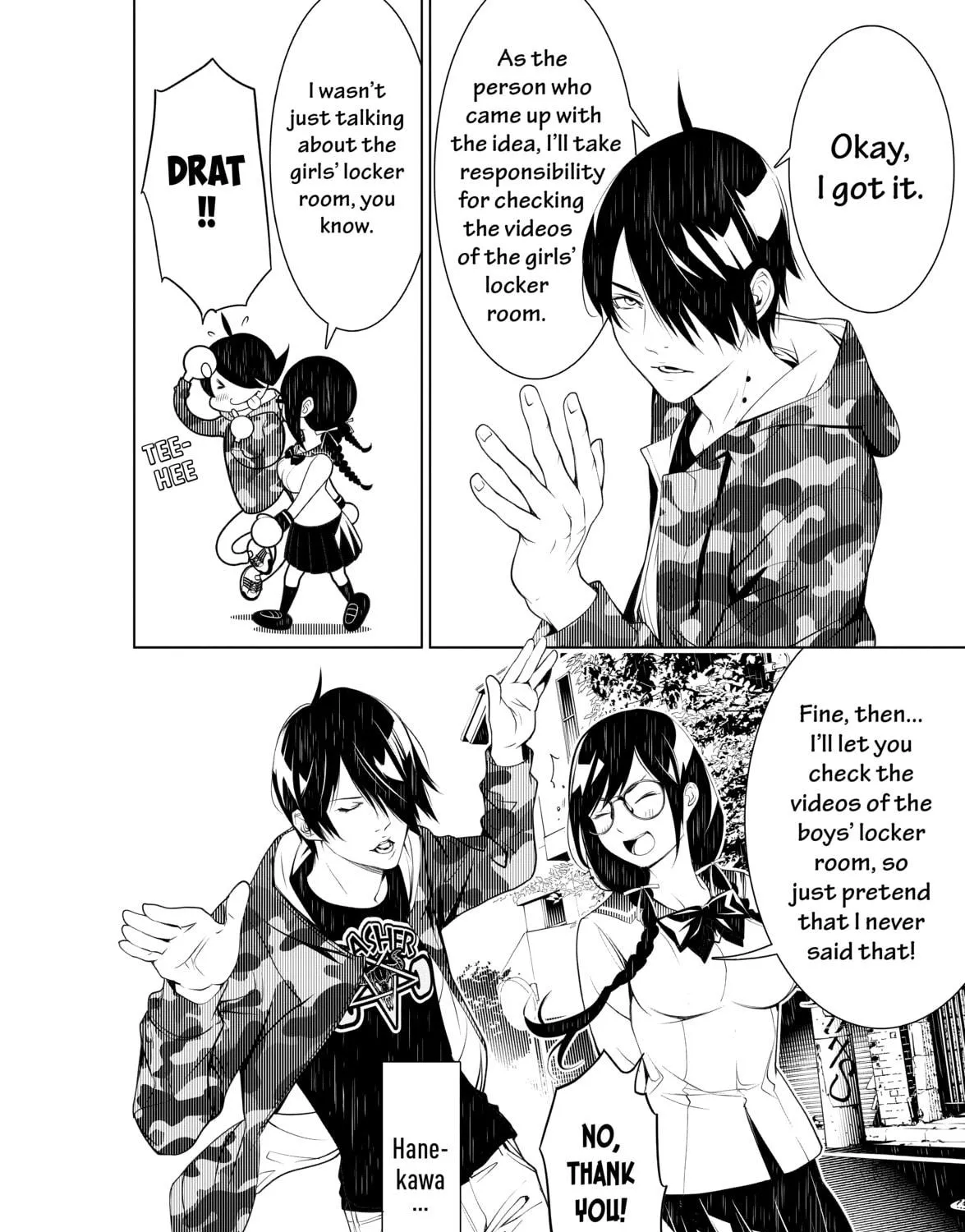 Read Bakemonogatari chapter 76 image 16 on Lezhin