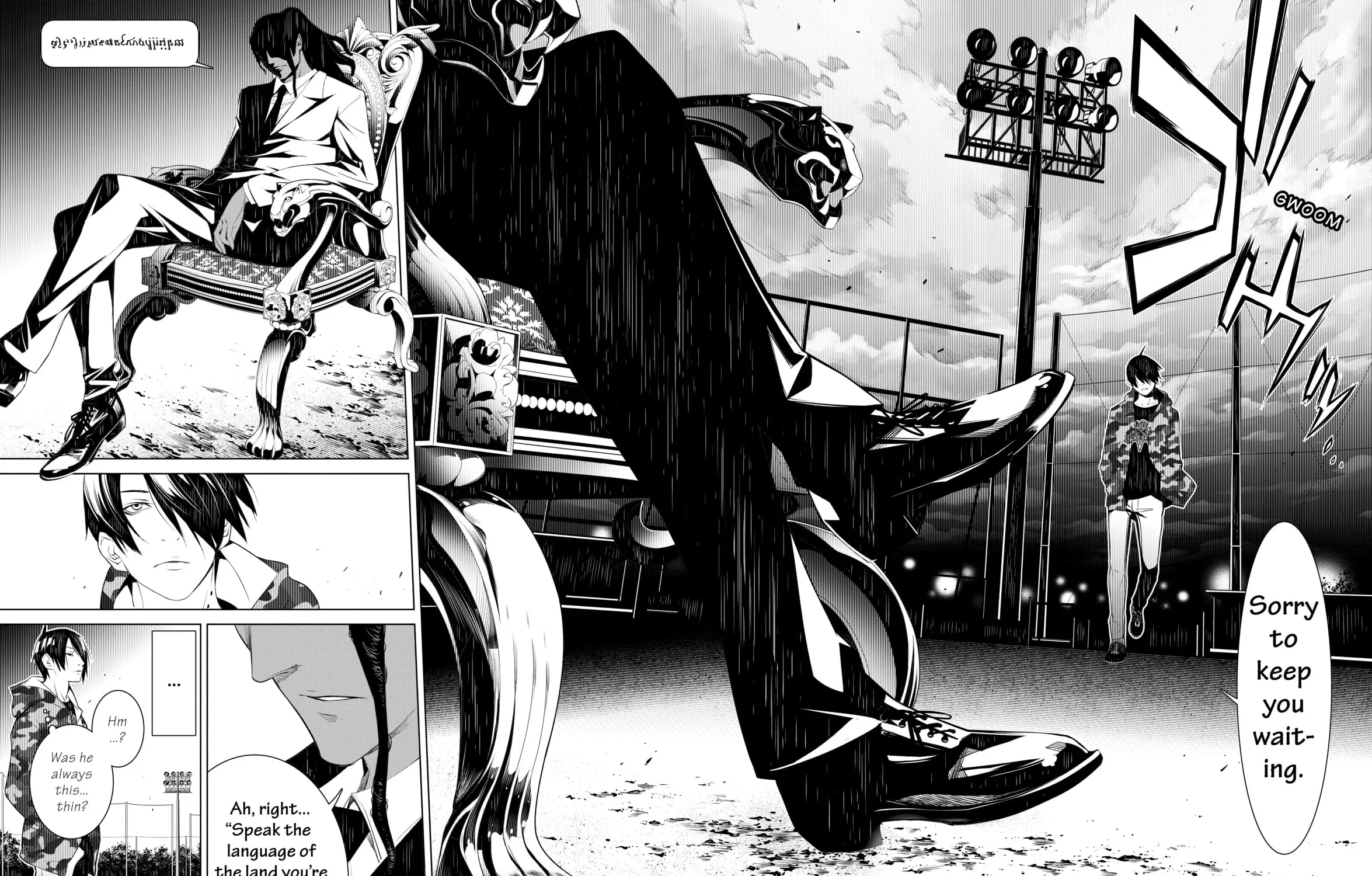Read Bakemonogatari chapter 77 image 32 on Lezhin