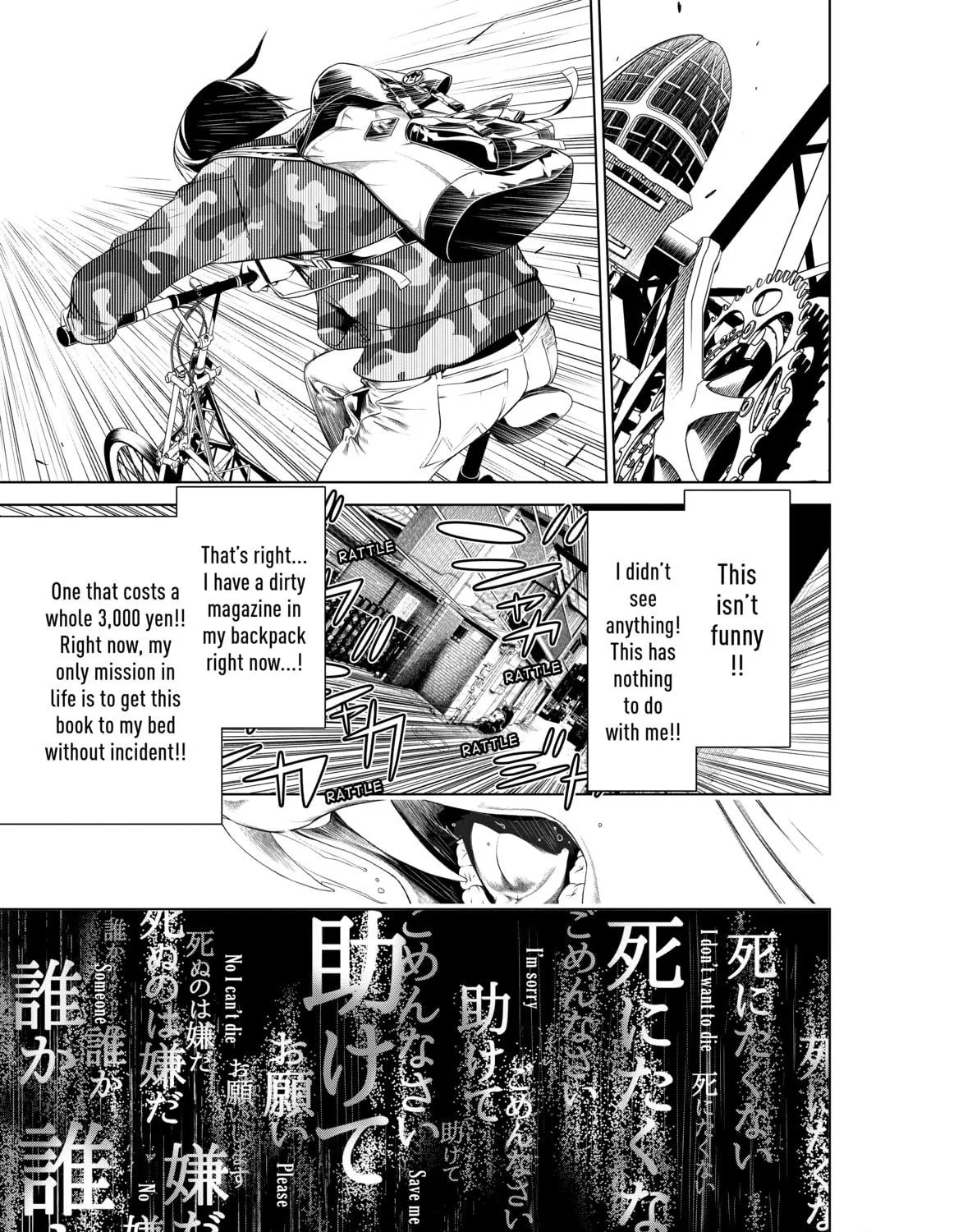 Read Bakemonogatari chapter 8 image 28 on Lezhin