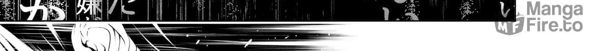 Read Bakemonogatari chapter 8 image 29 on Lezhin