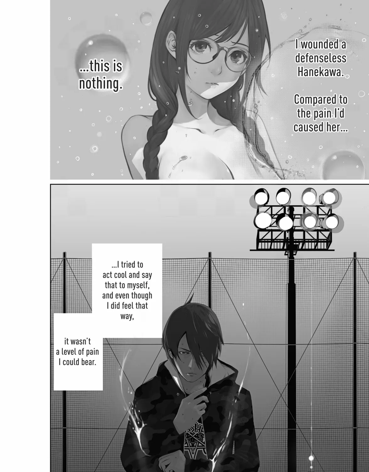 Read Bakemonogatari chapter 80 image 0 on Lezhin