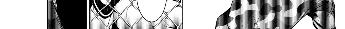 Read Bakemonogatari chapter 83 image 3 on Lezhin