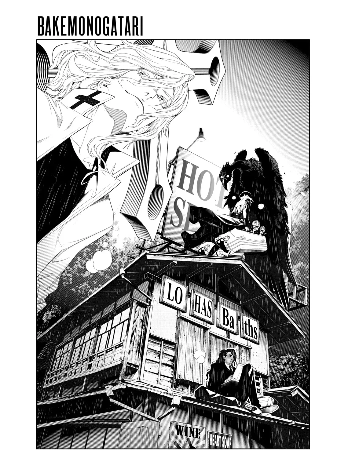 Read Bakemonogatari chapter 84 image 0 on Lezhin