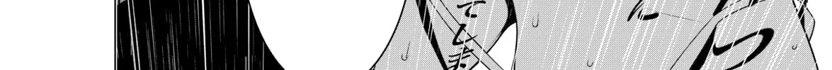 Read Bakemonogatari chapter 84 image 27 on Lezhin