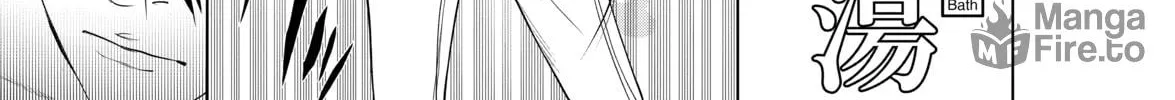 Read Bakemonogatari chapter 86 image 23 on Lezhin