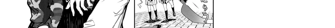 Read Bakemonogatari chapter 86 image 7 on Lezhin