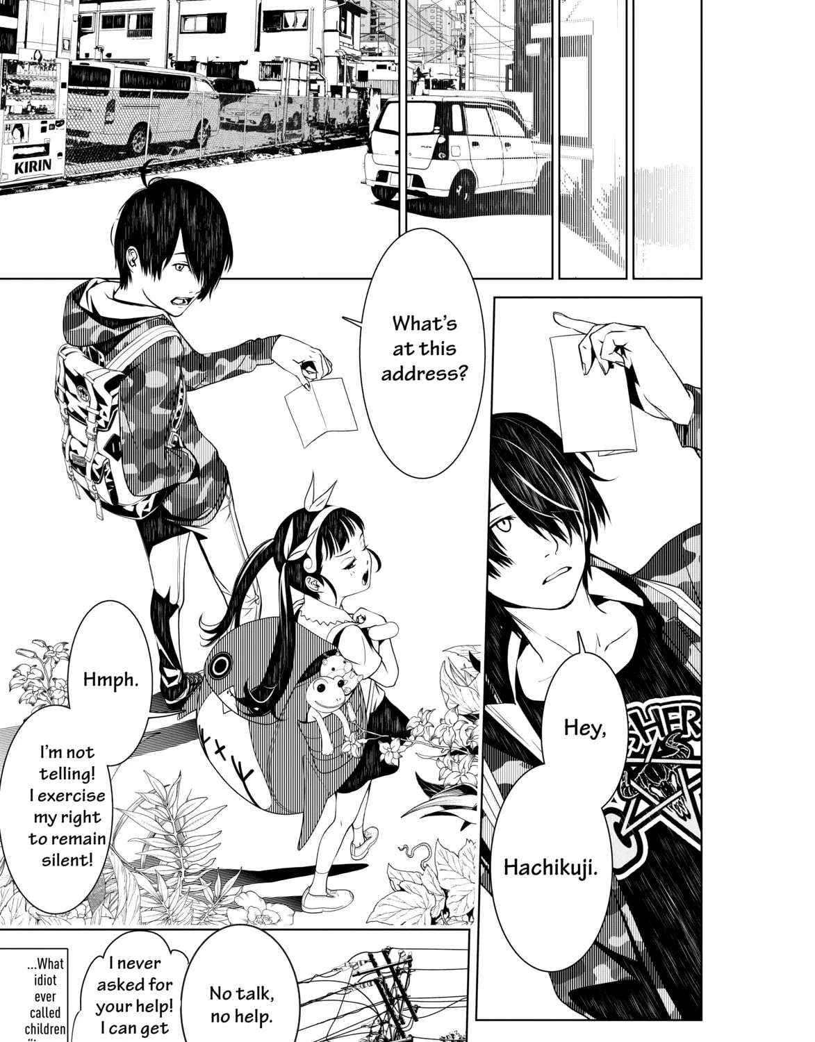 Read Bakemonogatari chapter 9 image 26 on Lezhin