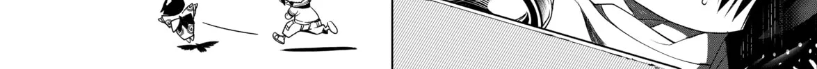 Read Bakemonogatari chapter 90 image 3 on Lezhin