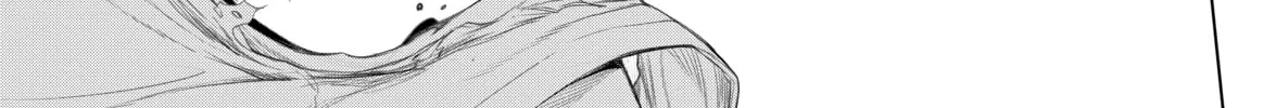 Read Bakemonogatari chapter 92 image 15 on Lezhin
