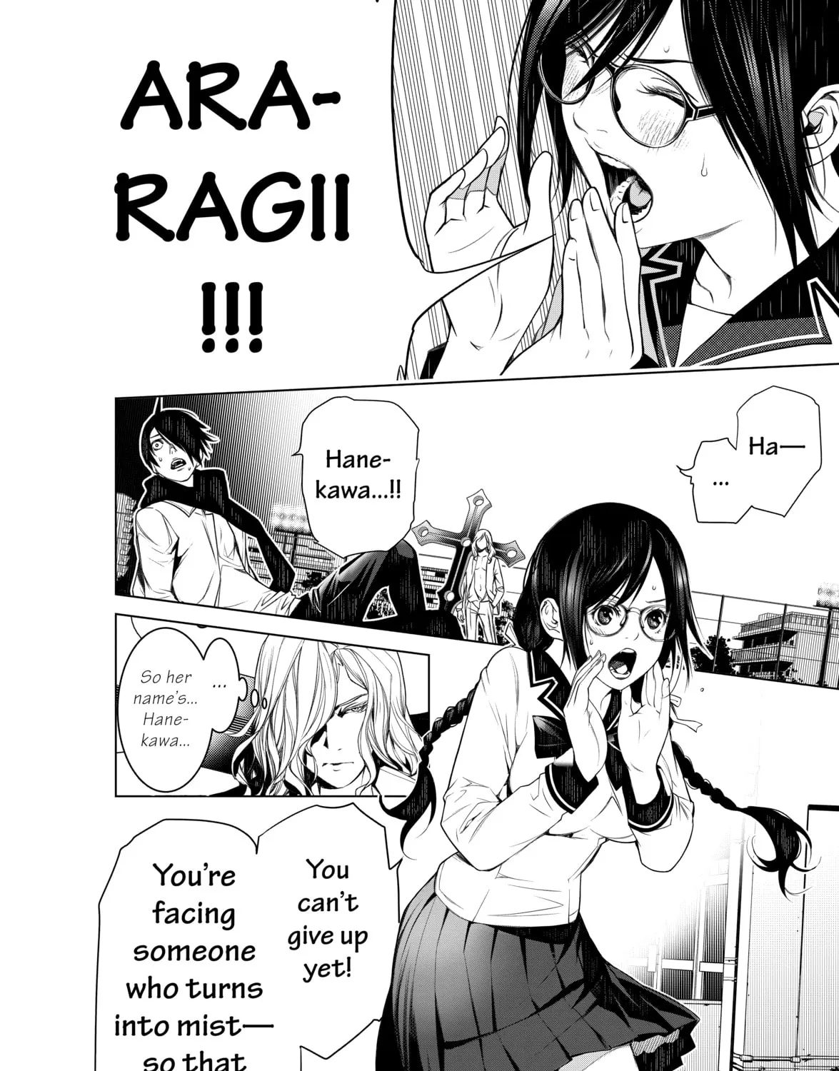 Read Bakemonogatari chapter 92 image 6 on Lezhin