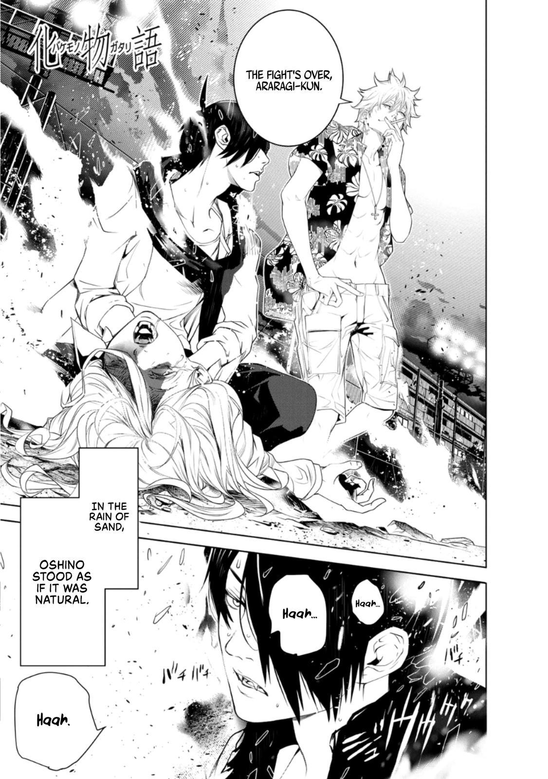 Read Bakemonogatari chapter 93.2 image 0 on Lezhin