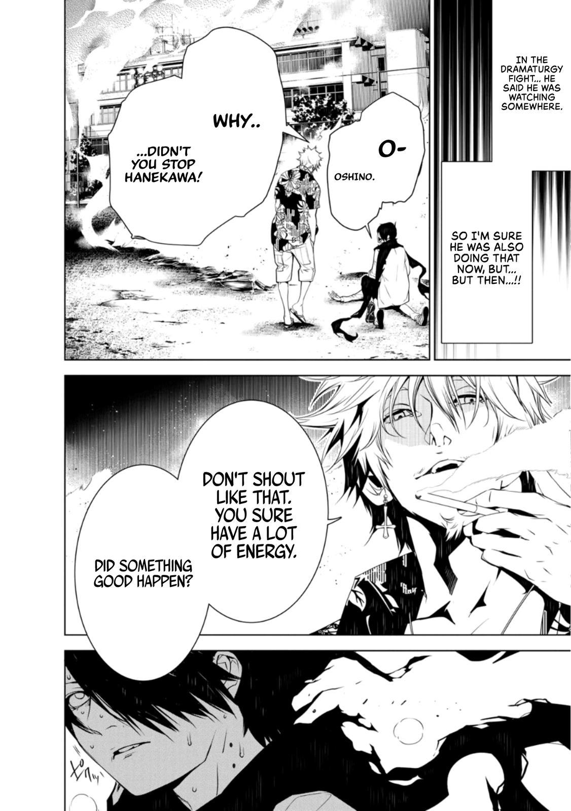 Read Bakemonogatari chapter 93.2 image 1 on Lezhin