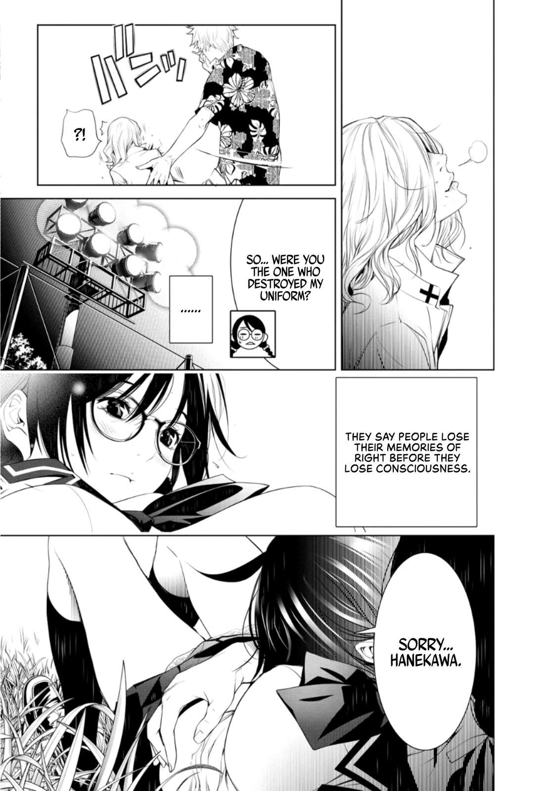 Read Bakemonogatari chapter 93.2 image 17 on Lezhin