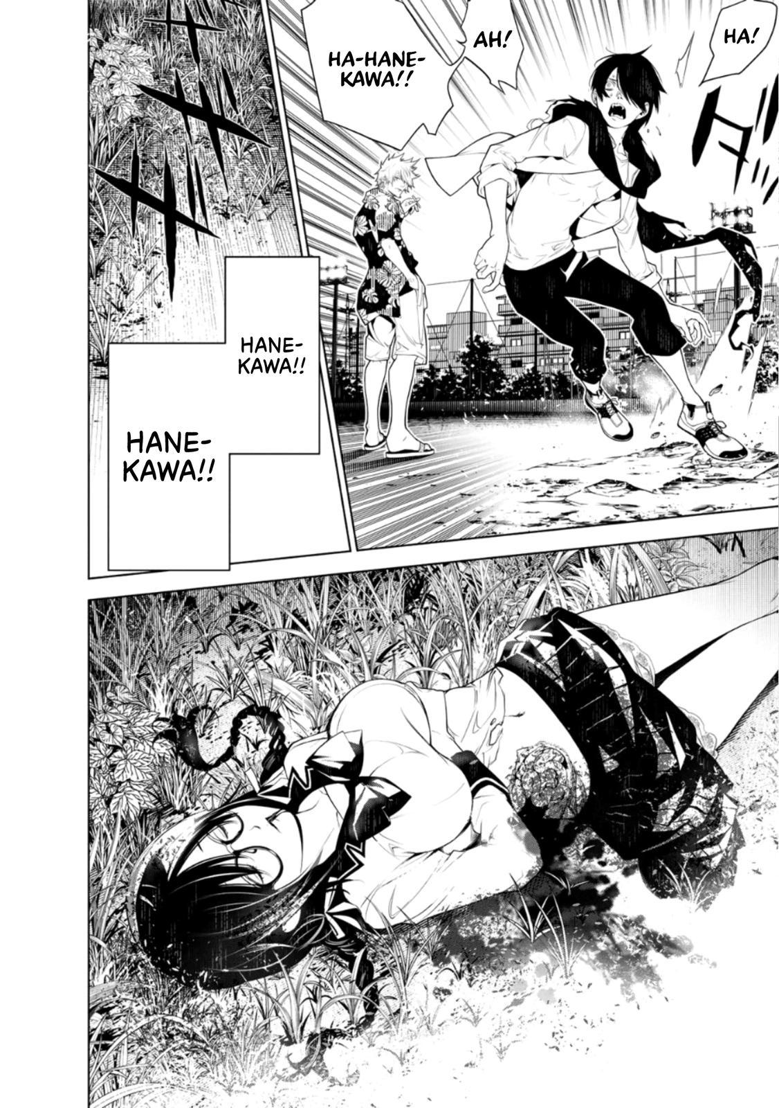 Read Bakemonogatari chapter 93.2 image 3 on Lezhin