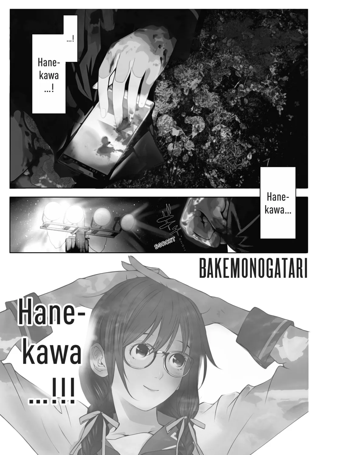 Read Bakemonogatari chapter 93 image 0 on Lezhin