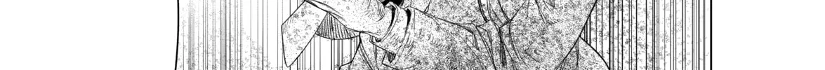 Read Bakemonogatari chapter 93 image 21 on Lezhin