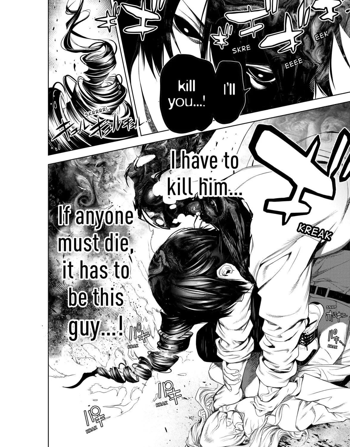Read Bakemonogatari chapter 93 image 38 on Lezhin