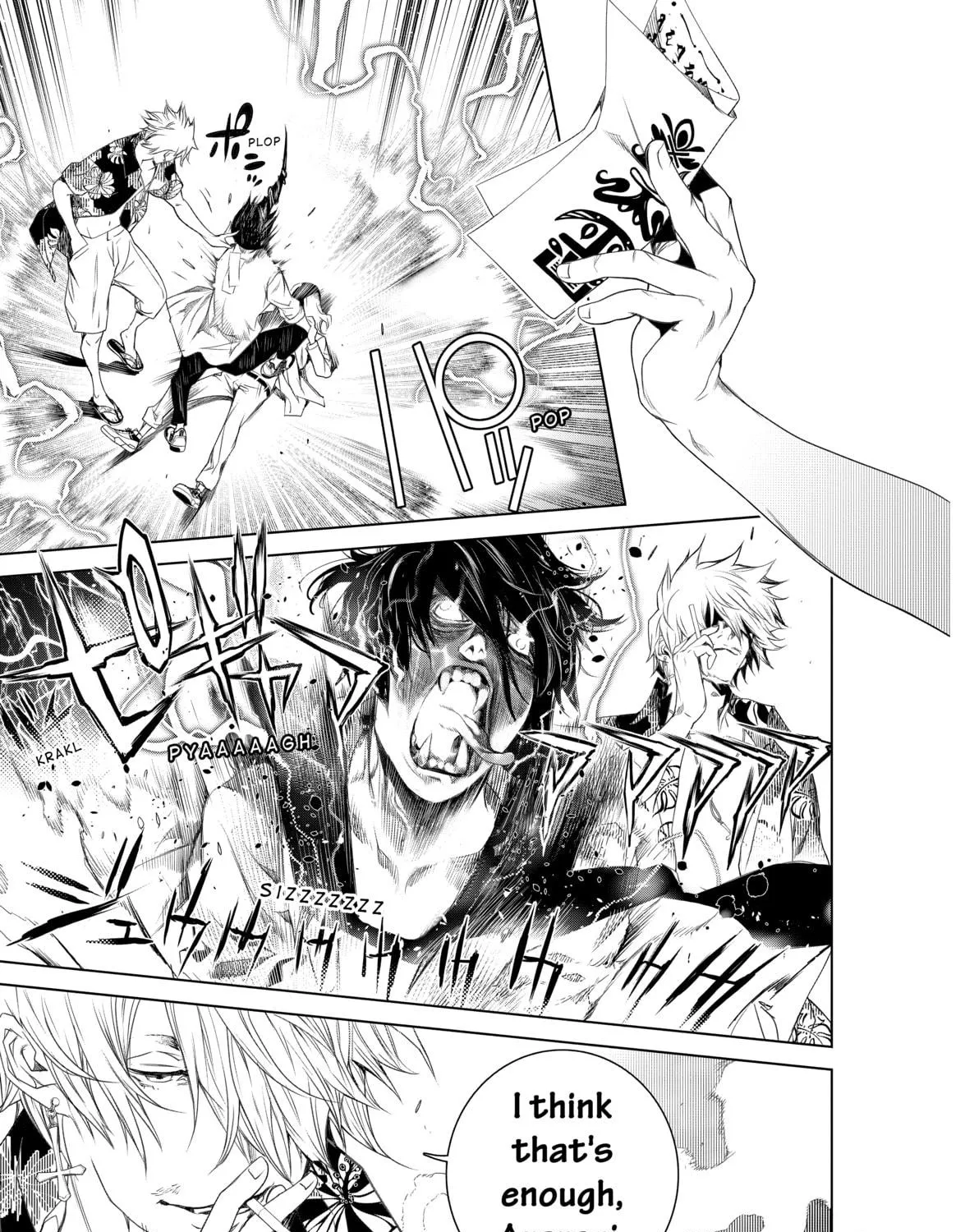 Read Bakemonogatari chapter 93 image 40 on Lezhin