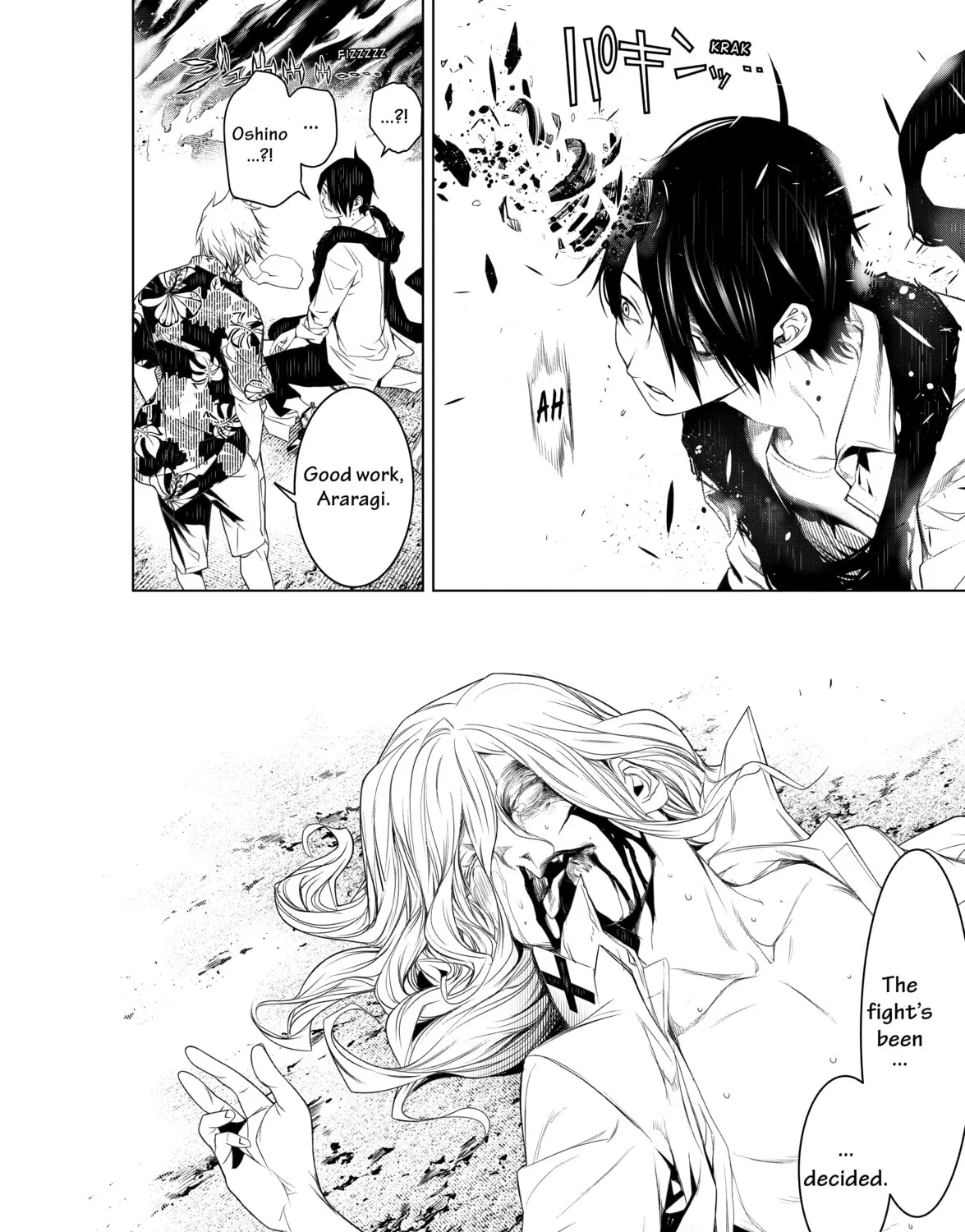Read Bakemonogatari chapter 93 image 42 on Lezhin