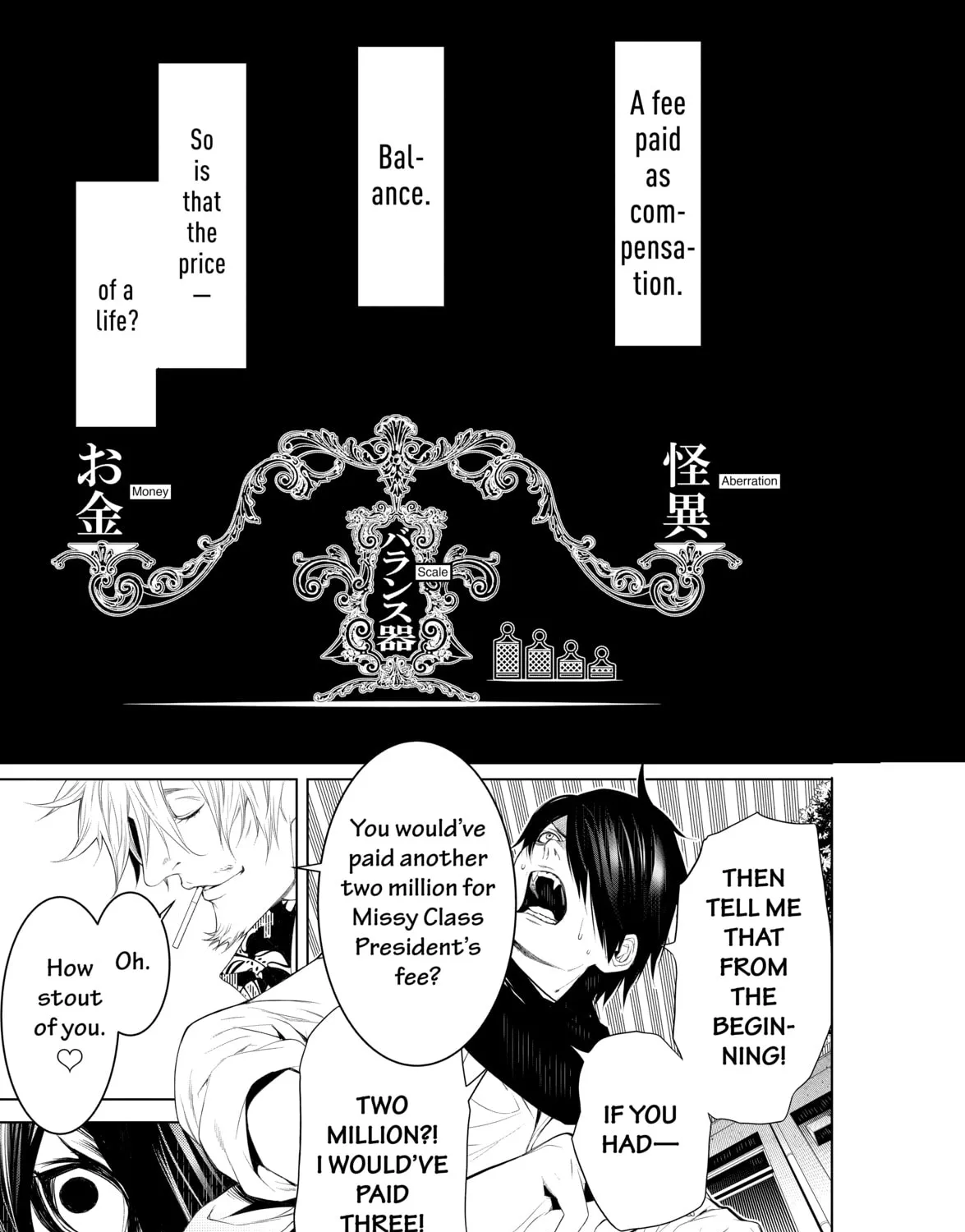 Read Bakemonogatari chapter 94 image 12 on Lezhin