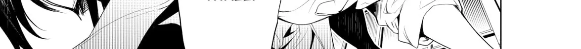 Read Bakemonogatari chapter 94 image 13 on Lezhin