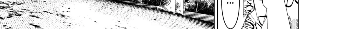 Read Bakemonogatari chapter 94 image 21 on Lezhin