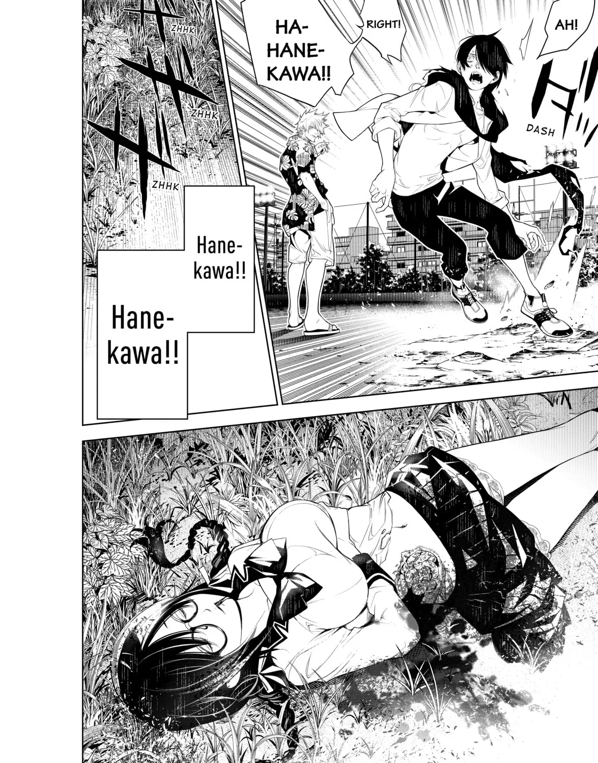 Read Bakemonogatari chapter 94 image 6 on Lezhin