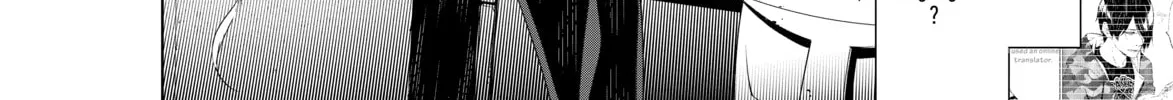 Read Bakemonogatari chapter 95 image 27 on Lezhin