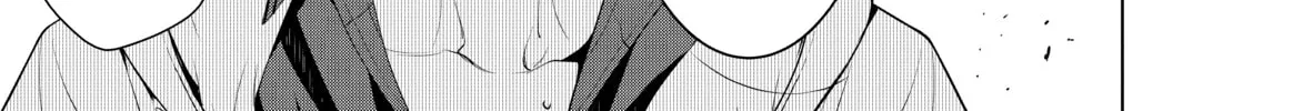 Read Bakemonogatari chapter 97 image 13 on Lezhin